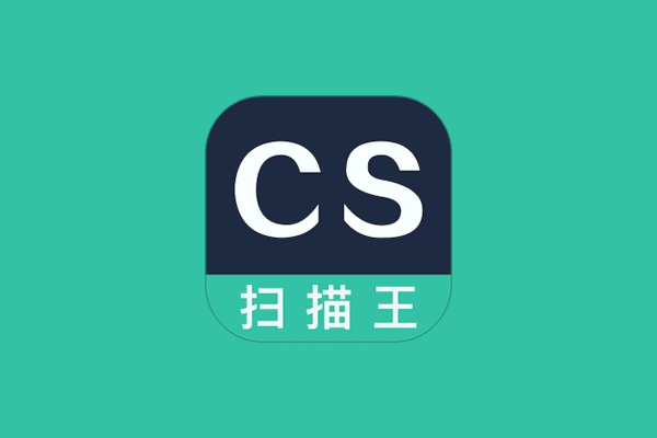 安卓应用——扫描全能王 CamScanner 6.89.5.2506050000 破解版-QiuQuan's Blog