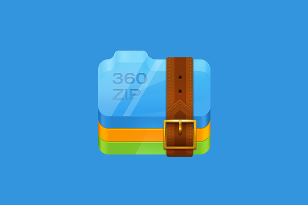 360压缩 4.0.0.1600 去广告精简版 | 支持压缩包内连续看图-QiuQuan's Blog