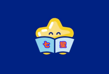 盒子应用——七星智教 v2.5 电视版 | 海量教育视频资源-QiuQuan's Blog
