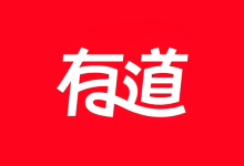 安卓应用——网易有道词典 10.2.16 解锁会员版｜AI智能翻译神器-QiuQuan's Blog